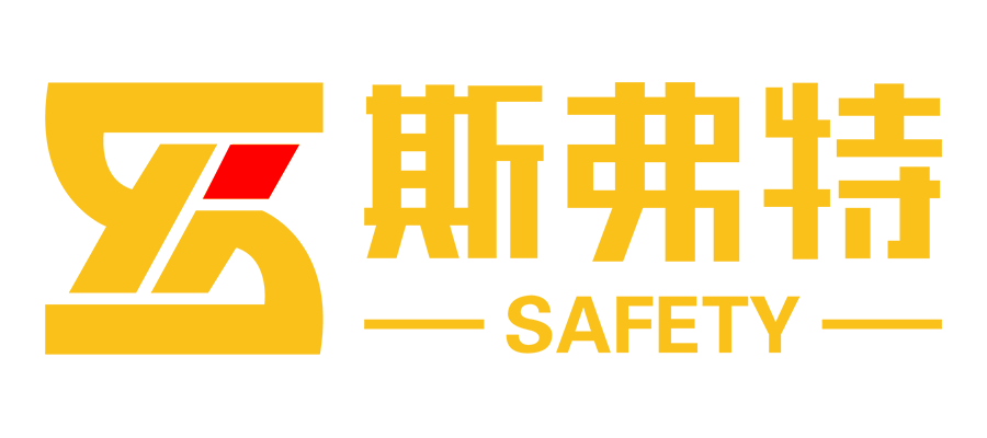 泉州商正展示用品工貿(mào)有限公司