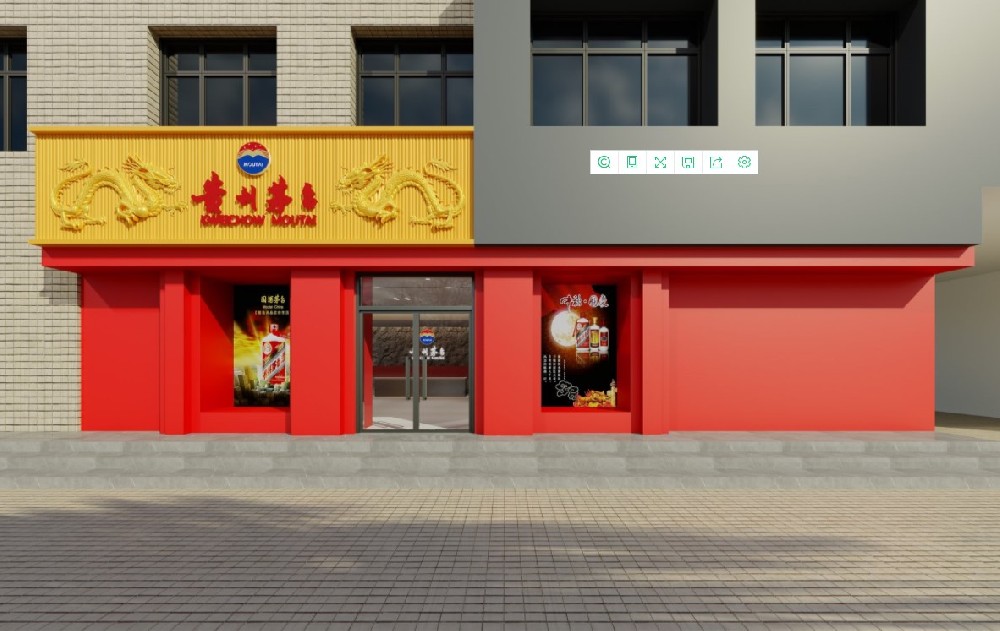 茅臺酒柜 茅臺展柜，茅臺酒展柜 茅臺第三代酒柜
