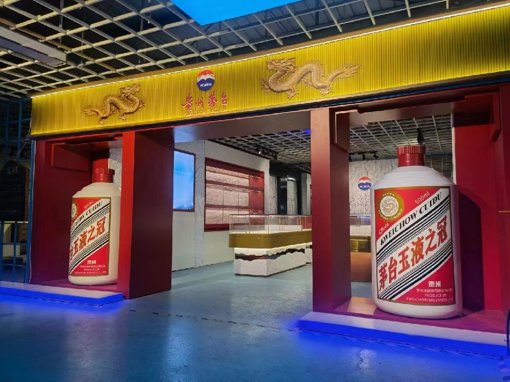 茅臺(tái)第三代專賣店，茅臺(tái)第三代酒柜，茅臺(tái)第三代展柜，茅臺(tái)酒柜，茅臺(tái)酒柜設(shè)計(jì)
